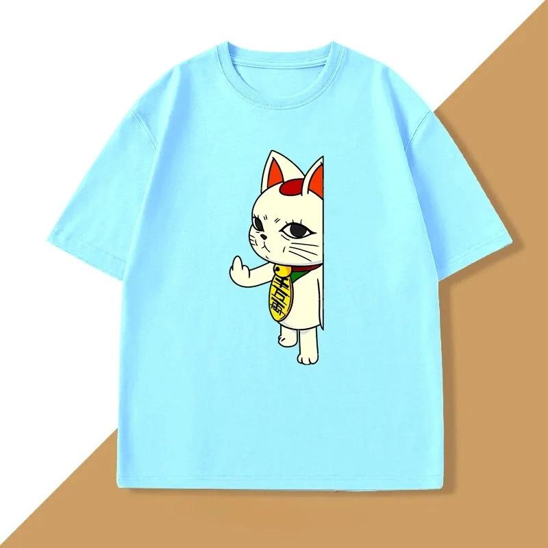 Summer Men's 100% Pure Cotton T-shirt, Dandan Turbine Kitten Comic Cosplay Momo Anime T-shirt, Casual Comic Men's T-shirt