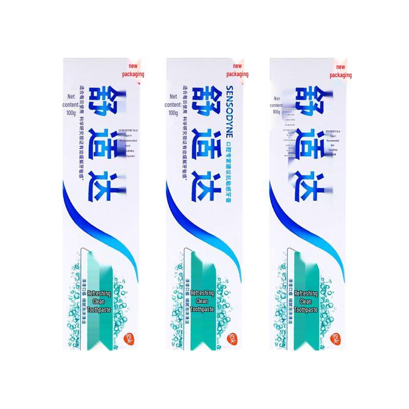 Sensodyne Toothpaste