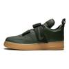Nike Air Force 1 Utility Sequoia Sneaker AO1531-300