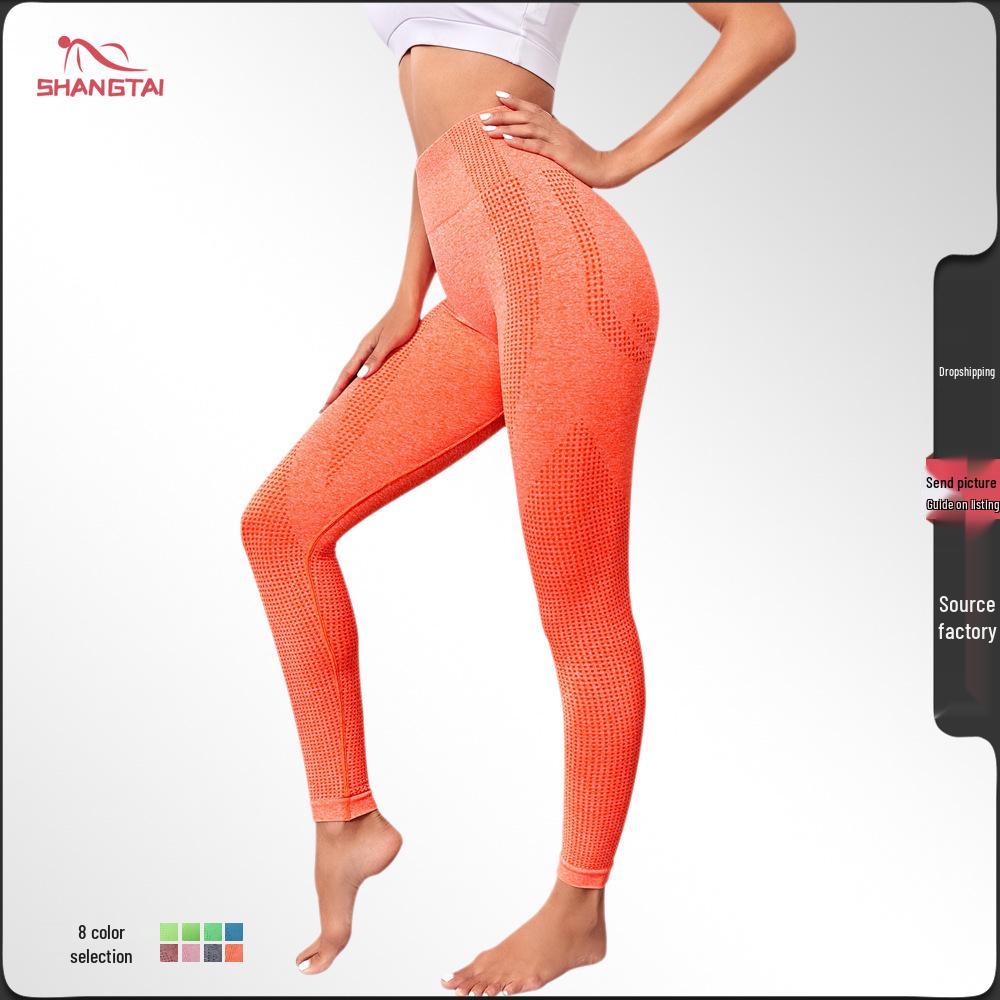 Cross-Border Dot Jacquard High-Waisted Yoga Pants - Tummy Control, Hip-Lifting, Quick-Dry, Breathable Fitness Wear