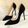 Women's Suede High Heels Pointed Sexy Single Shoe Elegant Slim Heeled Shoes Comfortable Shallow Mouth Ladies Pumps Mujer