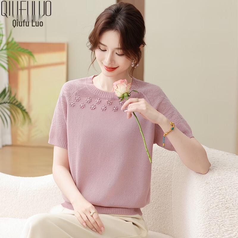 Women s Ice Silk Short Sleeve Knit T-Shirt XL