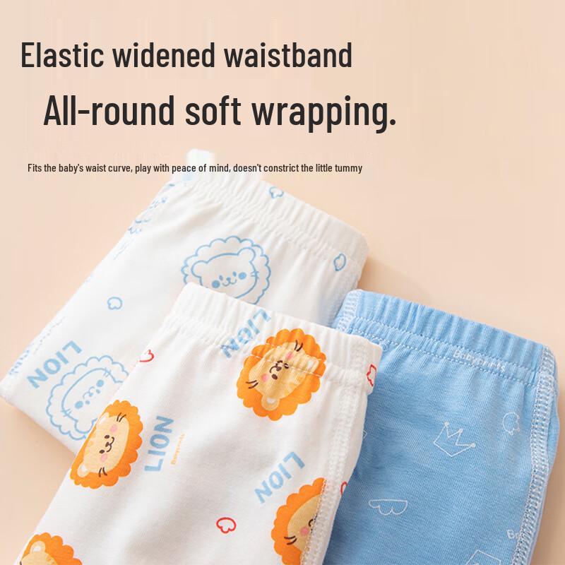 Babyprints Boys' Cotton Boxer Briefs 3-Pack