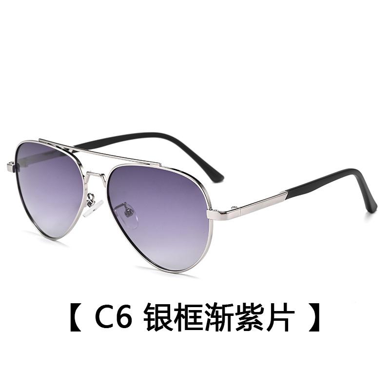 

Men S Polarized Sunglasses Uv Protection Driving Sunglasses Fashion Sunglasses Women S Trendy Toad Glasses