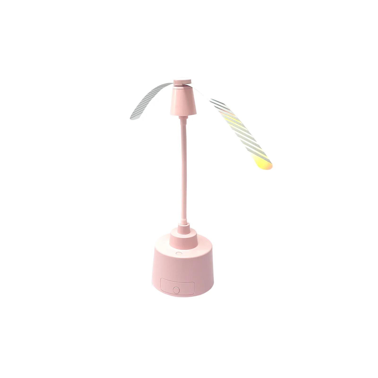 

Mosquito Repellent Set LED Fan + Cooling Blower Portable Outdoor Cooking Picnic BBQ Essential Physical Protection Gear розовый