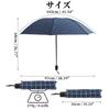 CAPASTEC Folding Large Manual Opening and Rain UV UV Suitable for Both Sunny and Rainy Checkered Navy Blue Umbrella, Size, Closing, Water-Repellent,