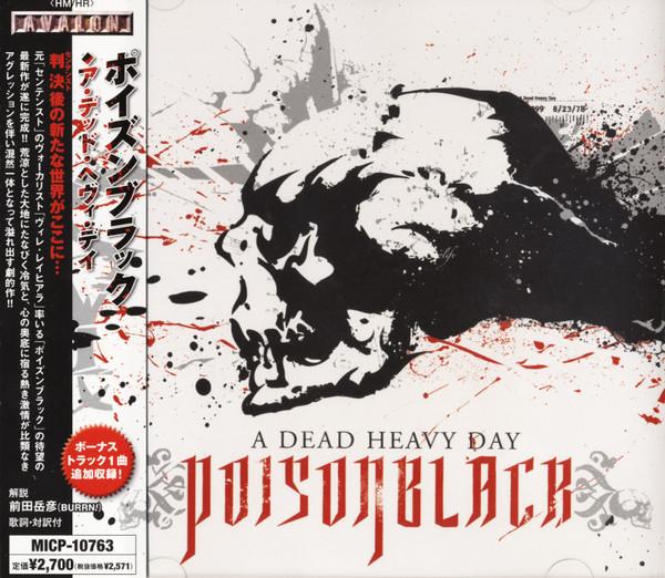 

CD POISON BLACK - мертвый тяжелый день MICP10763 Avalon 2008 Япония ОбиРок Б/У