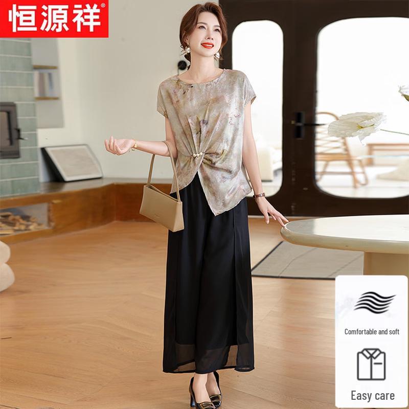 Hengyuanxiang New Chinese Style Print Two-Piece Set 4XL