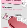 VEECCI - Good Luck Rabbit Dual-Ended Lip Glaze My Friend Rabbit Limited Edition - 6 Colors