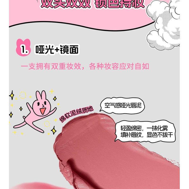 VEECCI - Good Luck Rabbit Dual-Ended Lip Glaze My Friend Rabbit Limited Edition - 6 Colors
