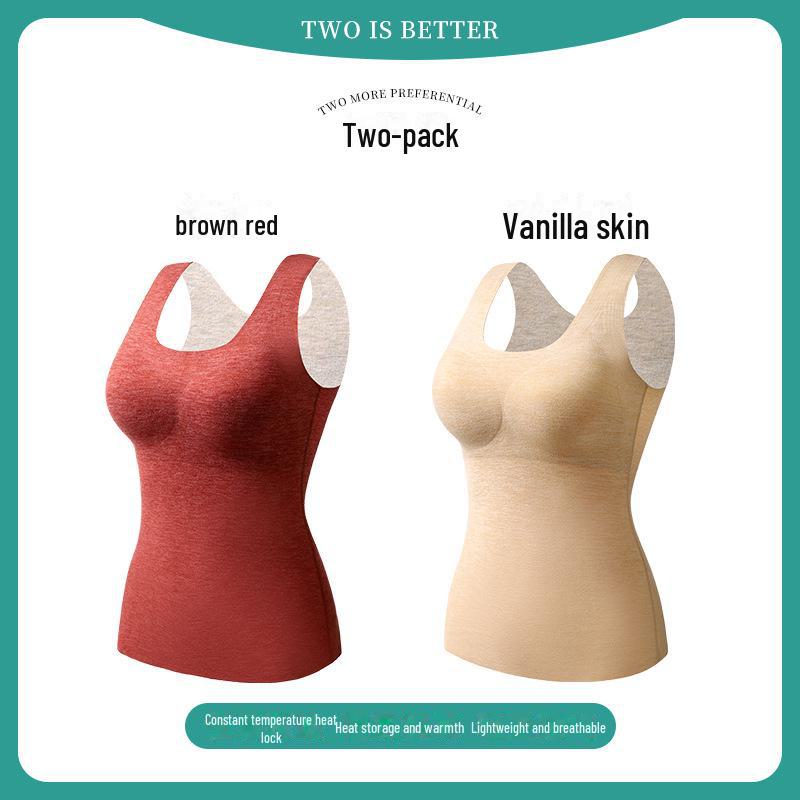 "Německé sametové bezešvé termoprádlo vesta s pevnou prsní vložkou - Slim Fit kašmírové hedvábí vnitřní/vnější nošení"