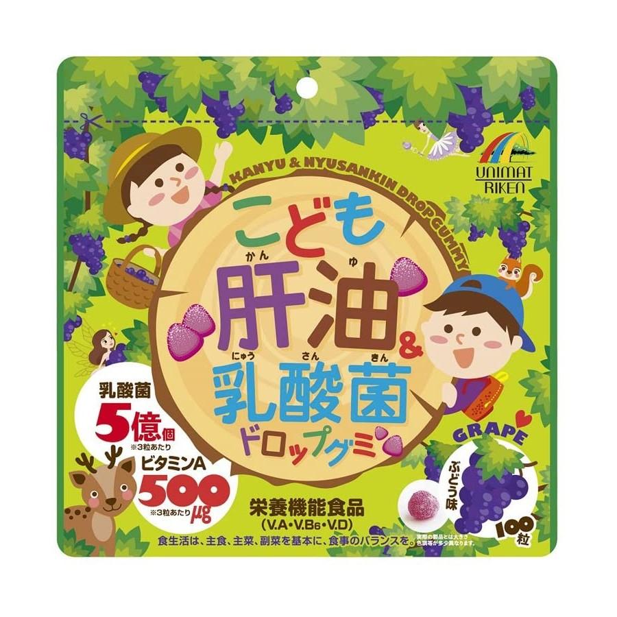 UNIMAT RIKEN Kodomo Kanyu + LactoBacillus Marmelade für Kinder mit Vitaminen und Laktobazillen für Kinder, 100 Tabletten