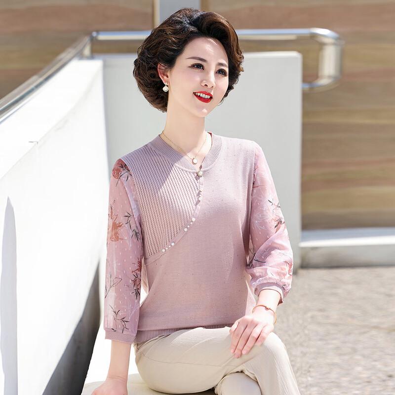 

Elegant Floral Gauze Sleeve T-Shirt for Middle-Aged Women 3XL