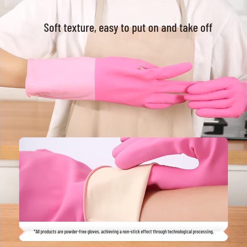 MARYYA Langlebige Latex-Haushaltsreinigungshandschuhe