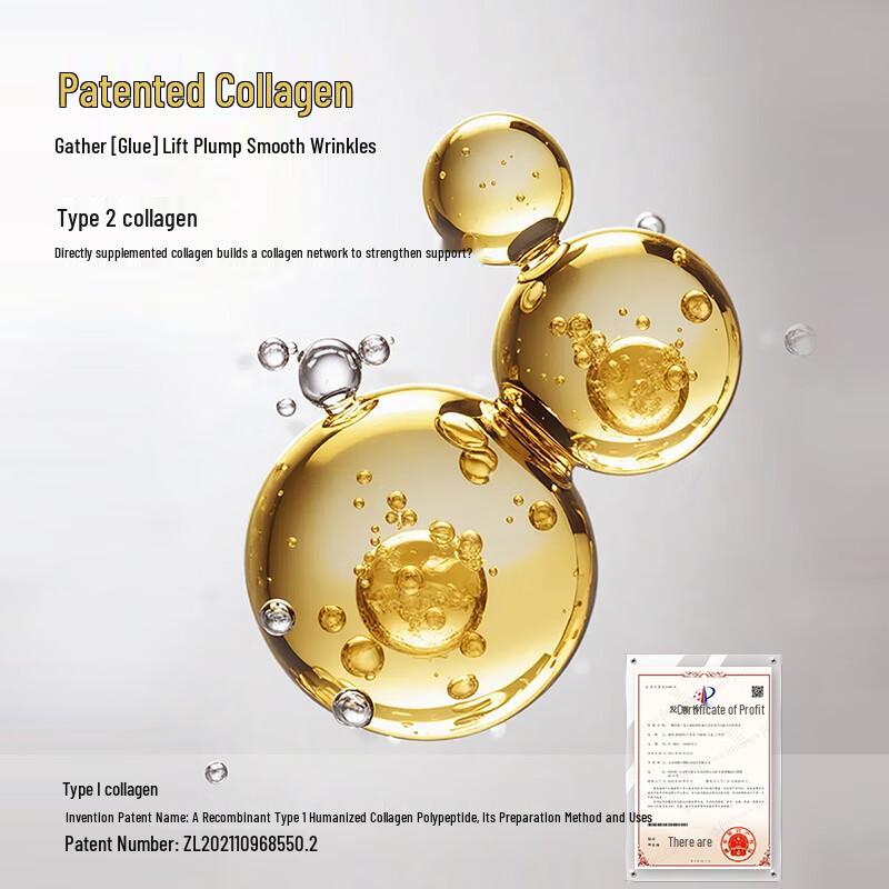 Fanmi'erlin Collagen Anti-Wrinkle Essence Water