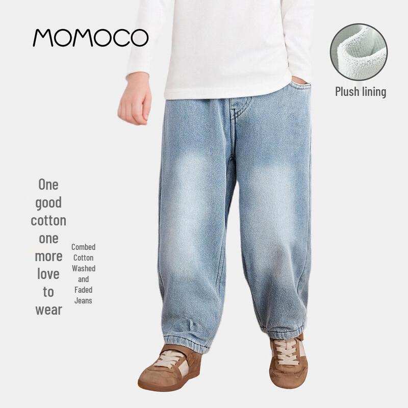 MOMOCO Boys Winter Casual Denim Jeans 150