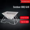 Portable Stainless Steel Foldable Charcoal BBQ Grill