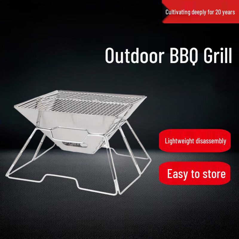 Portable Stainless Steel Foldable Charcoal BBQ Grill