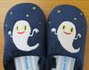 Atelier Momo and Momo Afraid of Room Size "Who's Me?" Shoes, Slippers, Navy, M, 23-25cm, NS43590-32