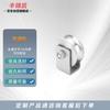 Stainless Steel U-Groove Track Wheel