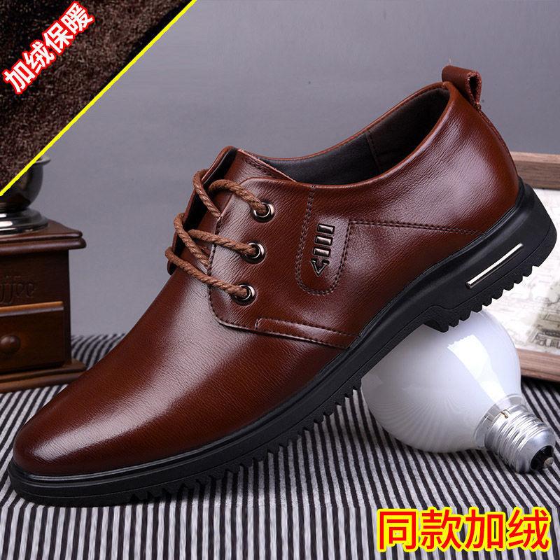 Leather shoes men's soft cowhide spring and summer breathable soft sole business men's trend