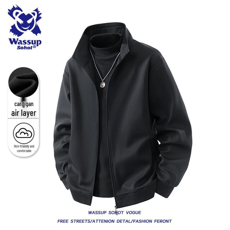 Wassup Sohot Men's Stand Collar Loose Fit Zip-Up Jacket