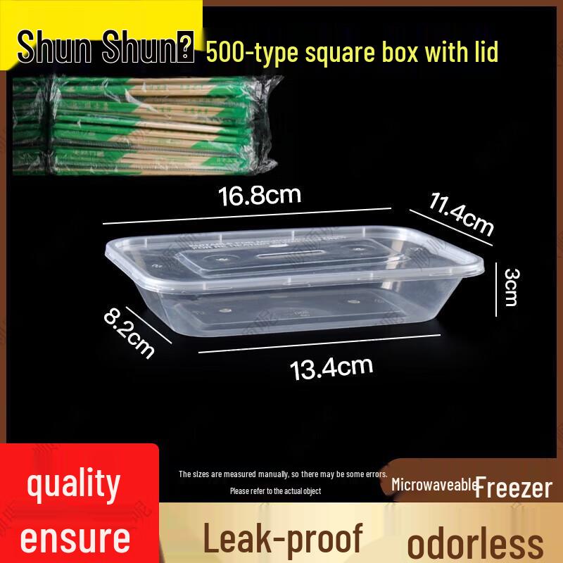 Rectangular Disposable Food Containers