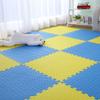 WU ER WU Therapeutic Foam Floor Mat