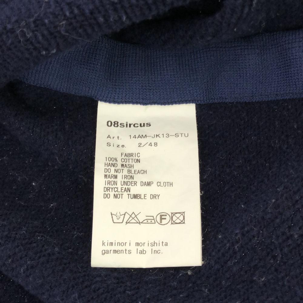 08sircus made in Japan tailored jacket 2/48 Navy Men's Used