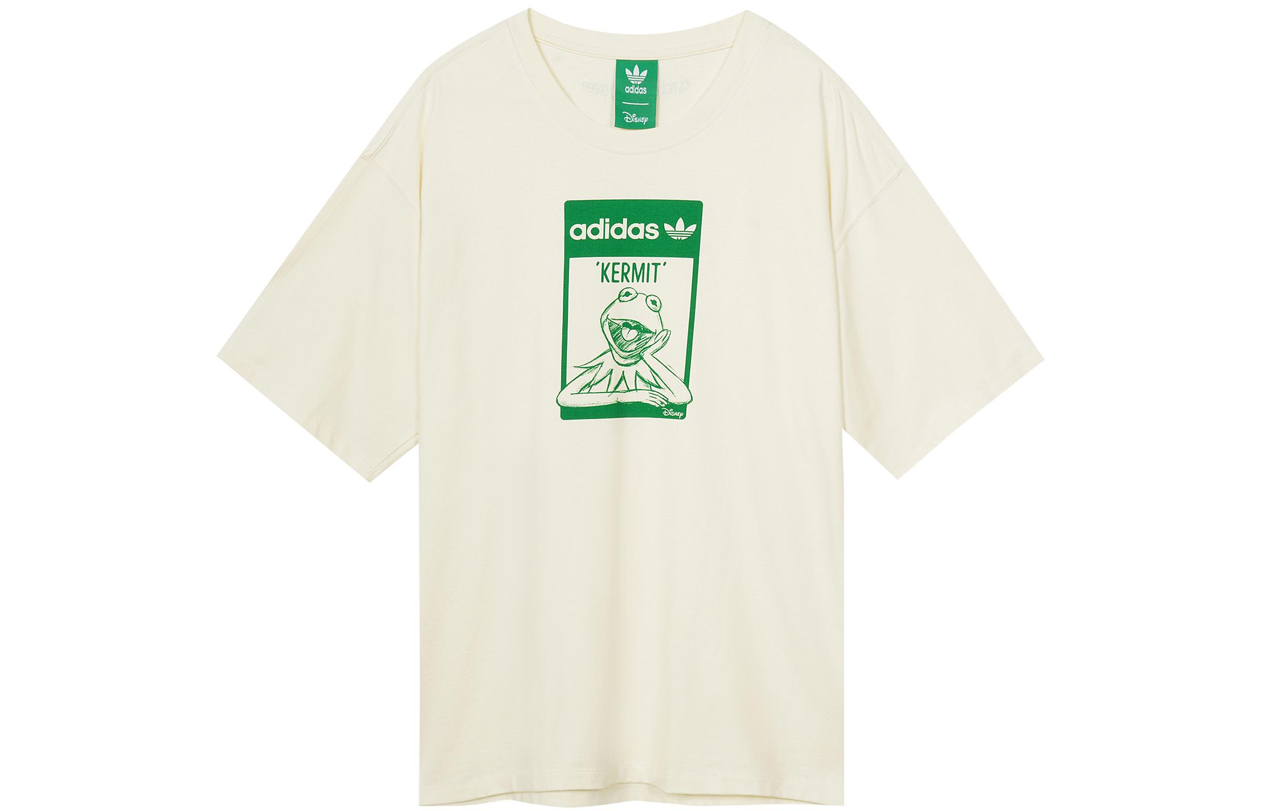Adidas Originals T Shirt Unisex Ivory GQ4152 XXXS