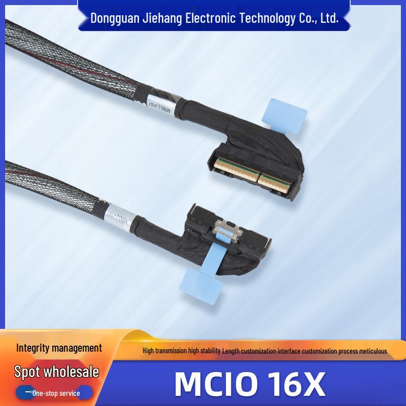 MCIO 16X SSD High-Speed Data Cable & Hard Drive Adapter.