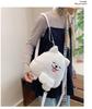 Xuanxuan's Samoyed Plush Backpack: Large Capacity, Cute and Sweet White Pillow Doll Design