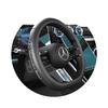 WSNPW1 Hot 2026 New For Benz For Mercedes-Benz A C E S V R Class AMG GLA GLC GLK Vito SL ML Sprinter SLK Viano CLA Car AntiSlip Leather