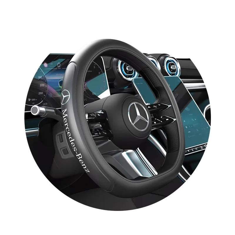 WSNPW1 Hot 2026 New For Benz For Mercedes-Benz A C E S V R Class AMG GLA GLC GLK Vito SL ML Sprinter SLK Viano CLA Car AntiSlip Leather