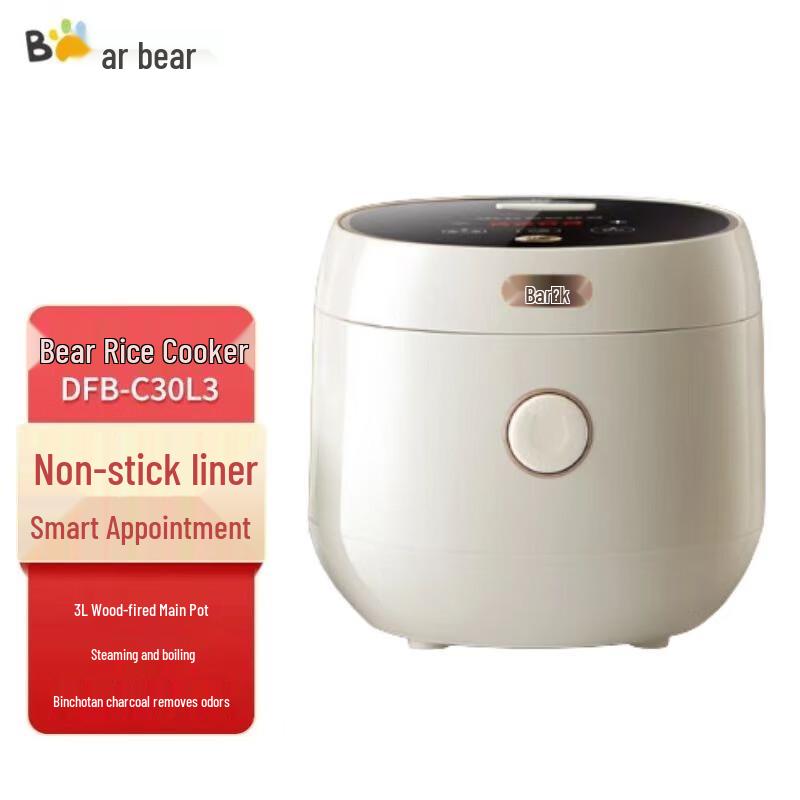 Bear 3L Micro-Pressure Multi-Cooker CN plug (adapter included)