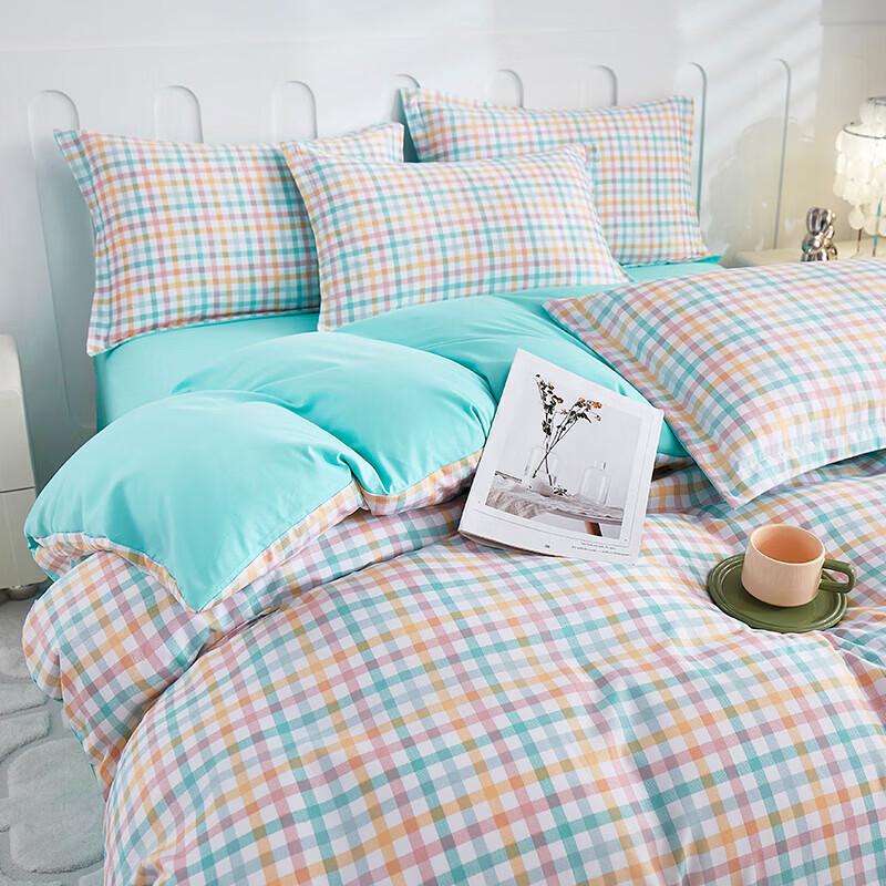 Batenlu Colorful Plaid Four-Piece Bedding Set