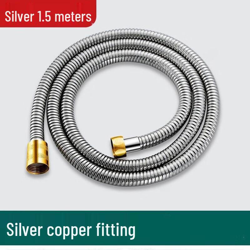 

YIXI 304 Stainless Steel Shower Hose (2-Pack)