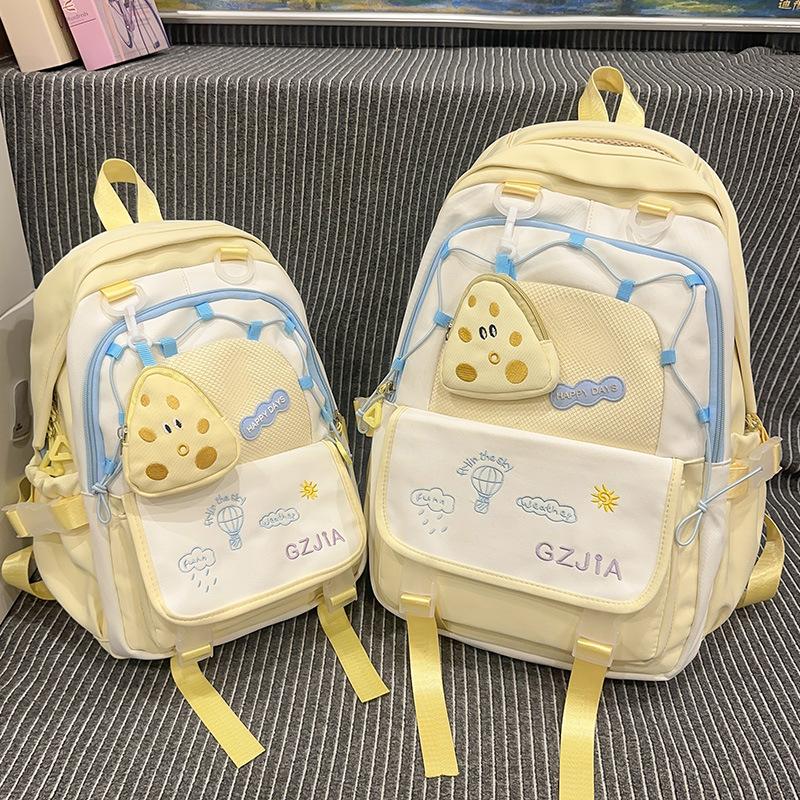 Schoolbag Children Elementary School Girls High Looking Ins Letters Kindergarten Small Backpack