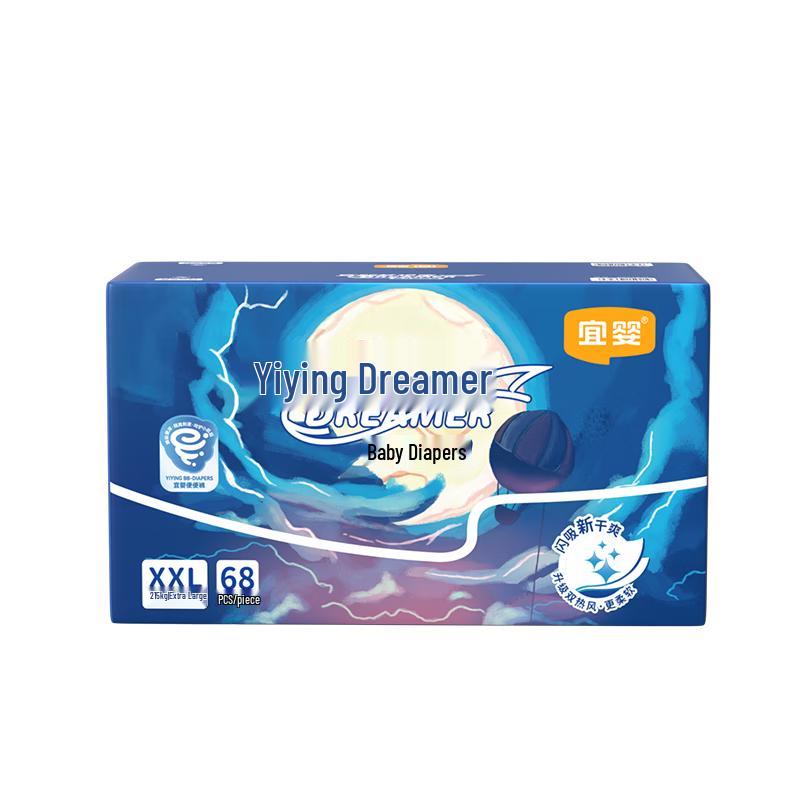 Yiying New Dreamer Ultra-Thin Breathable Baby Diapers