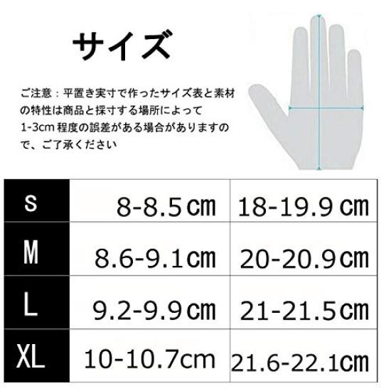 Rękawice motocyklowe Demon Claw do jazdy na rowerze z kością i stawem Rękawice wyścigowe do roweru górskiego Rękawice, Rękawice, Logo, (Różowy, Mały)