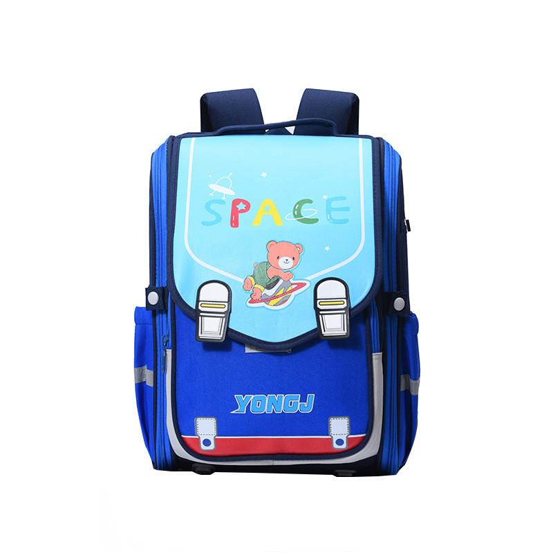 

Playful And Roomy Elementary School Backpack For Kids With Comfy Shoulder Straps синій