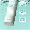 OBgE - Pore Zero Fresh All In One