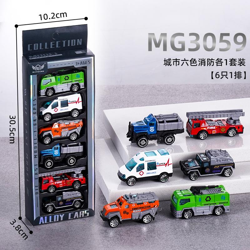 Legierungsspielzeug Trägheitsauto Rennwagen Baufahrzeug Feuerwehrwagen Sportwagen Mini Legierungsauto Modell Blechauto