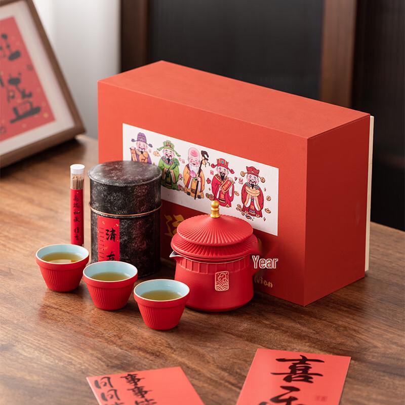 Palace Museum Cultural Ceramic Tea Set