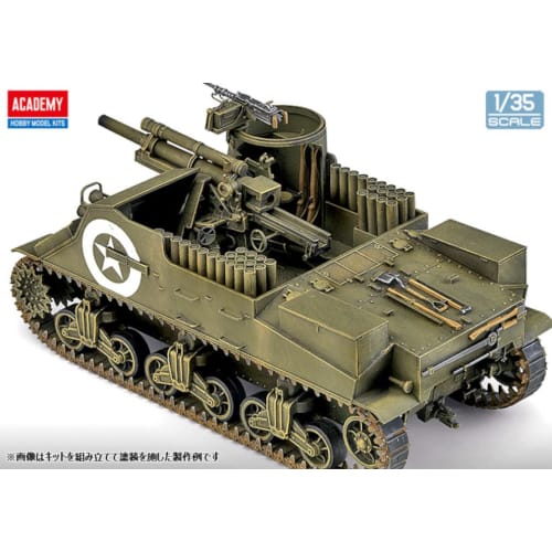 Academy 1/35 US Army Self-Propelled Howitzer M7 Priest Plastic Model