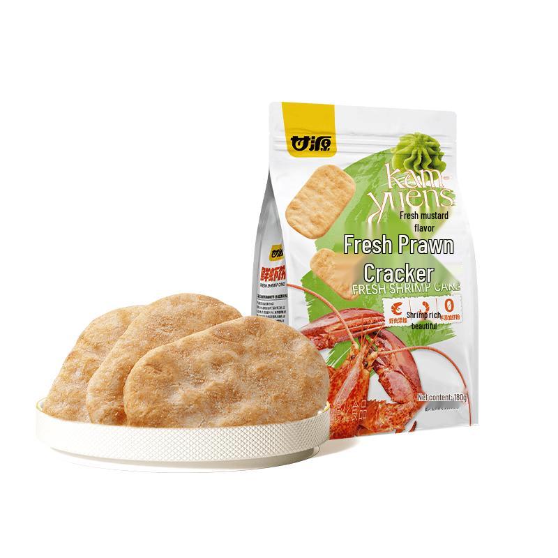 Gan Yuan Crispy Rice Crackers & Biscuits