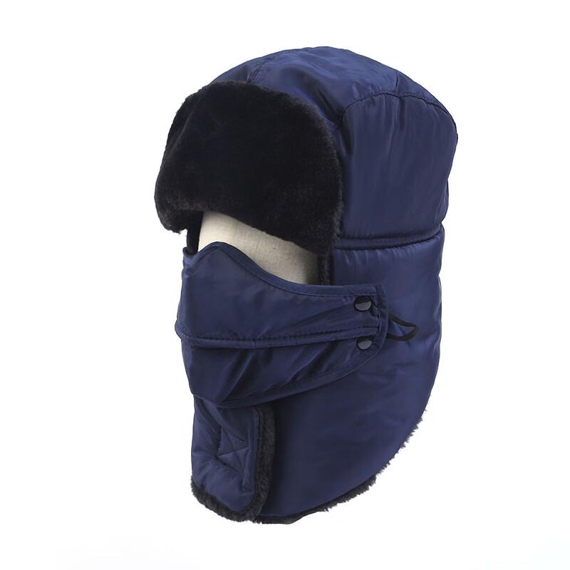 MARYYA 3-in-1 Warm Winter Hat Set темно-синий