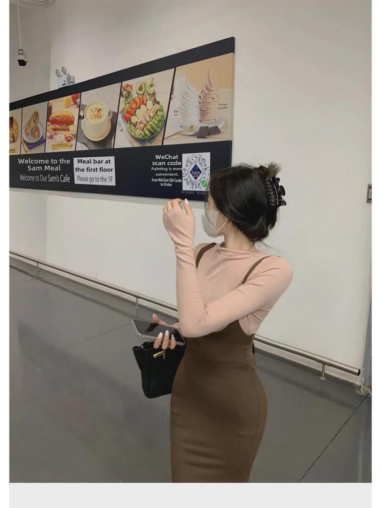 High-Waist Fishtail Skirt & Suspender Top Set - Chic Autumn/Winter Slim Fit Dress