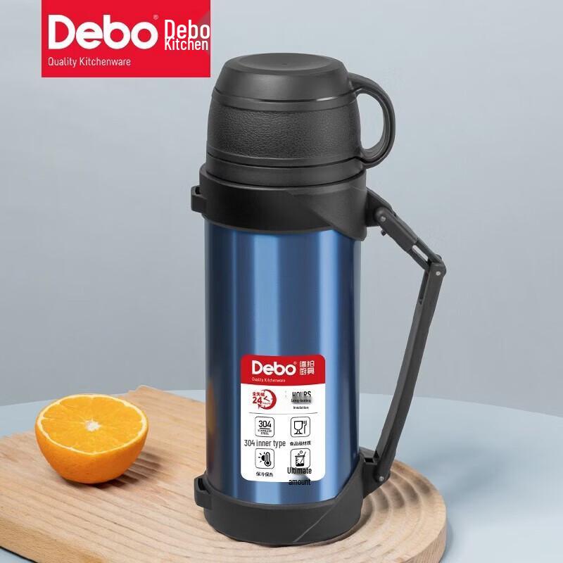 Debo Maikenzi Vacuum Insulated Travel Pot