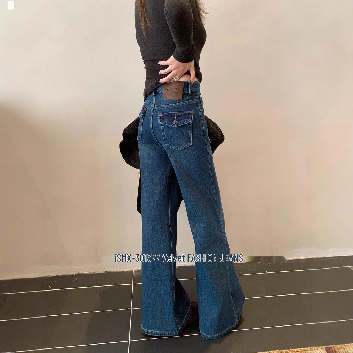 SMX301377 Plus Velvet Flocked Women s Slim-Fit Flare Jeans with Four-Way Stretch and Niche Design 29